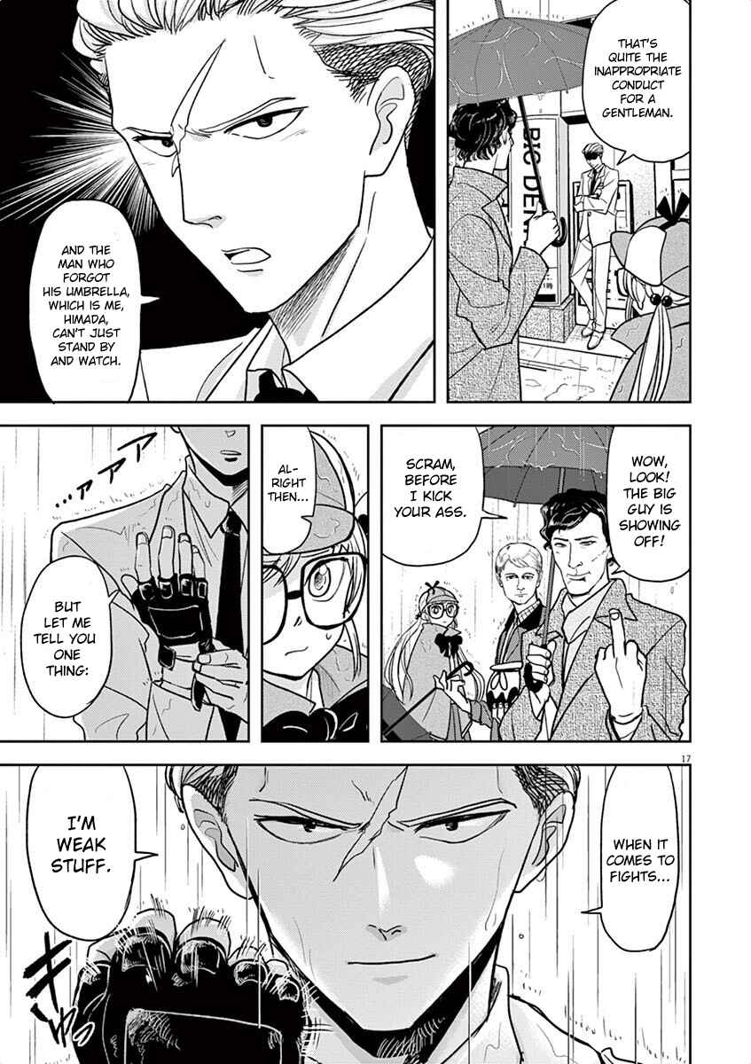Page 17 Chapter 12 Ningyohime no Gomen ne Gohan