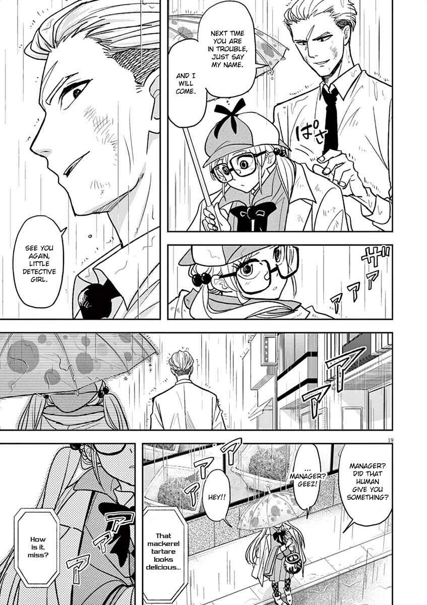 Page 19 Chapter 12 Ningyohime no Gomen ne Gohan