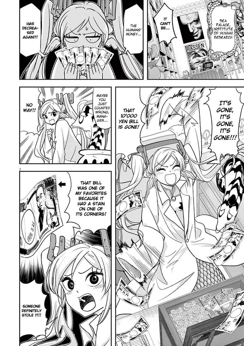 Page 2 Chapter 12 Ningyohime no Gomen ne Gohan