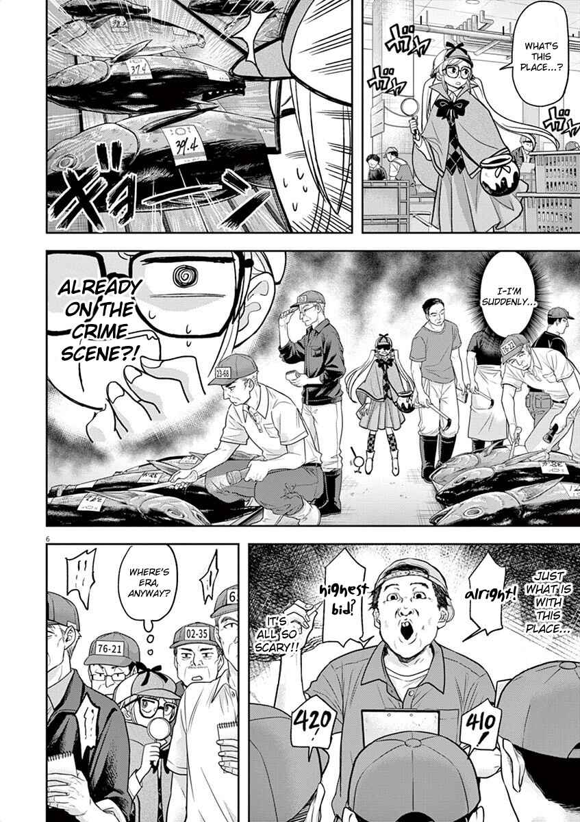 Page 6 Chapter 12 Ningyohime no Gomen ne Gohan