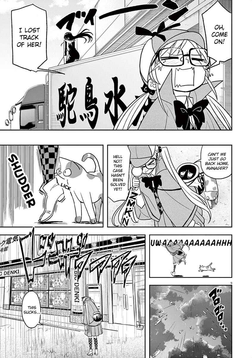 Page 9 Chapter 12 Ningyohime no Gomen ne Gohan