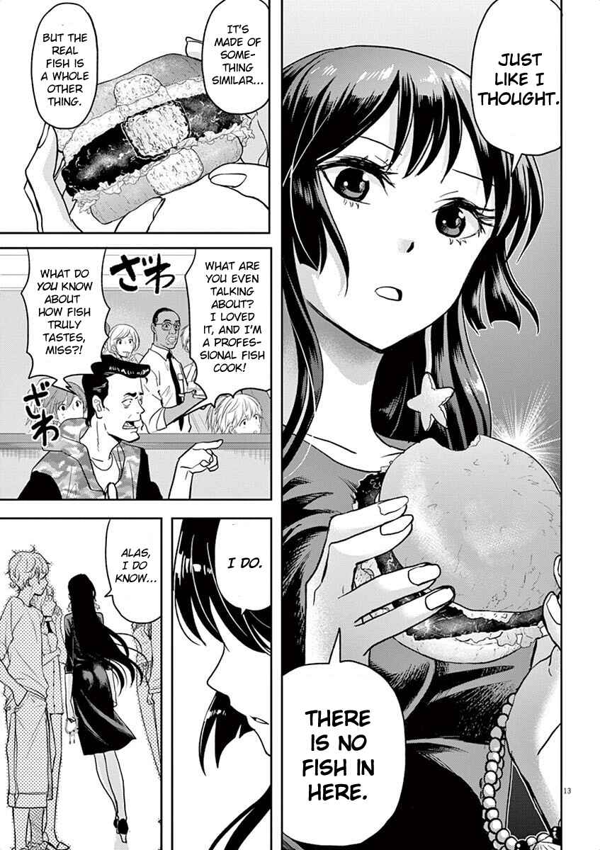 Page 12 Chapter 6 Ningyohime no Gomen ne Gohan