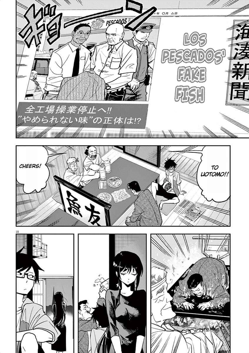 Page 16 Chapter 6 Ningyohime no Gomen ne Gohan