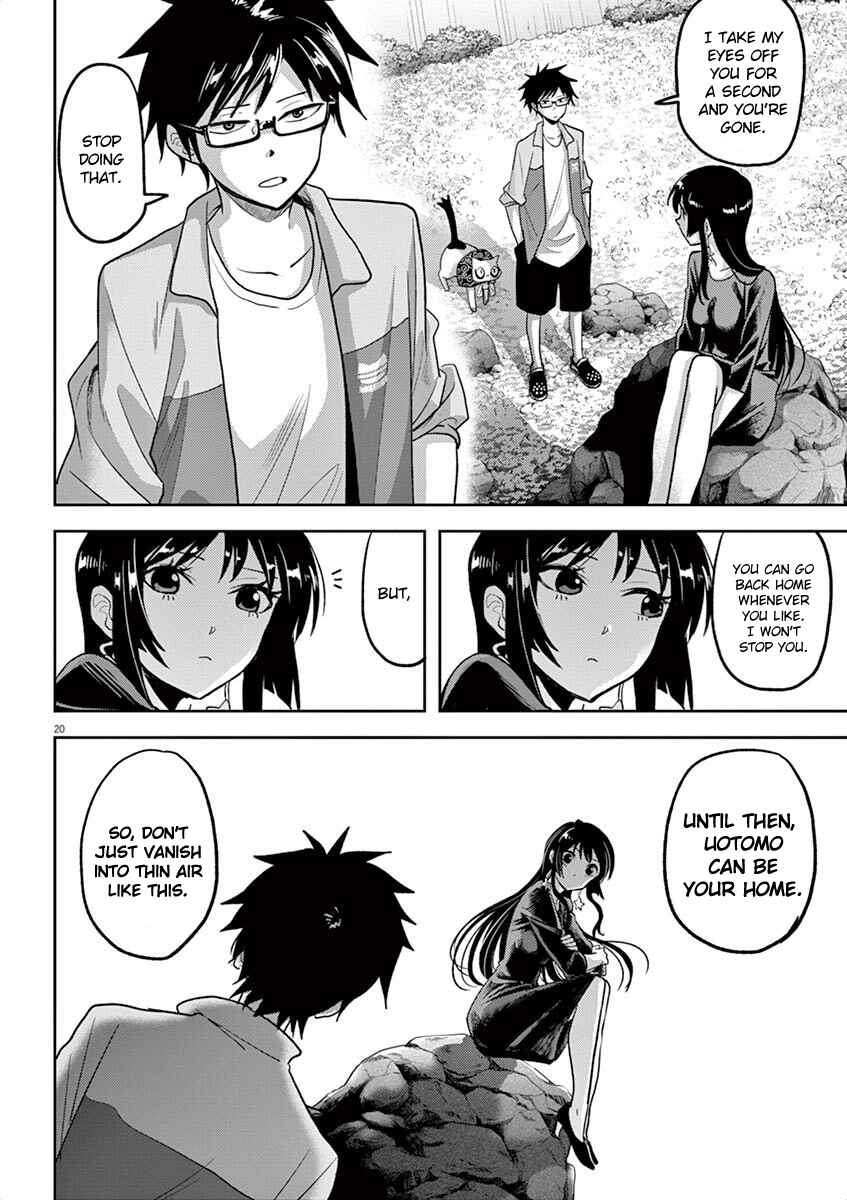 Page 18 Chapter 6 Ningyohime no Gomen ne Gohan