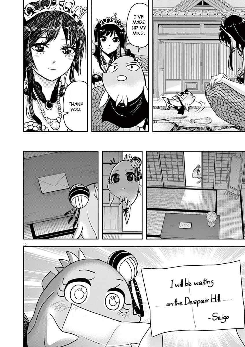 Page 10 Chapter 16 Ningyohime no Gomen ne Gohan
