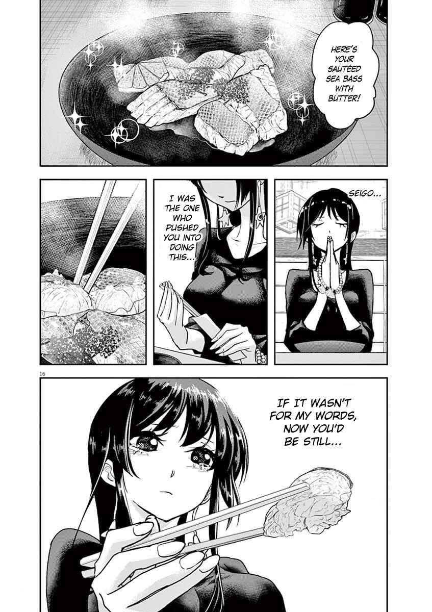 Page 16 Chapter 16 Ningyohime no Gomen ne Gohan