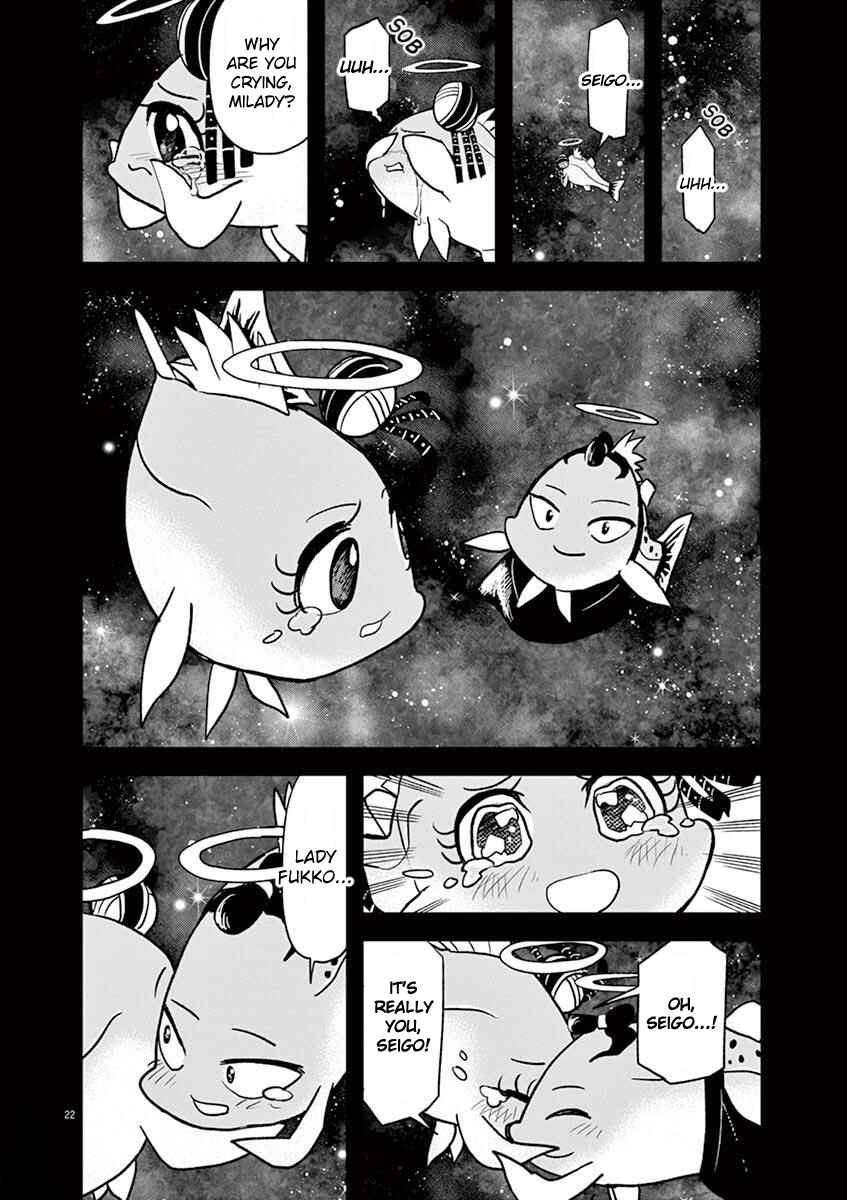 Page 21 Chapter 16 Ningyohime no Gomen ne Gohan