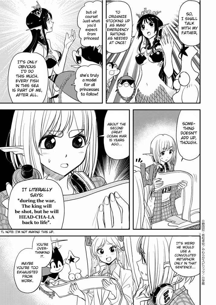 Page 3 Chapter 30.5 Ningyohime no Gomen ne Gohan