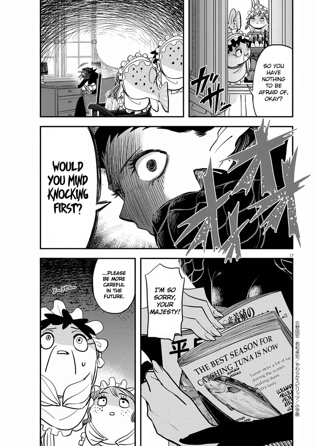 Page 17 Chapter 39 Ningyohime no Gomen ne Gohan