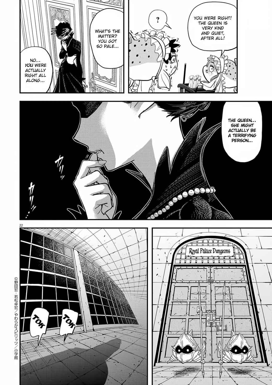 Page 22 Chapter 39 Ningyohime no Gomen ne Gohan