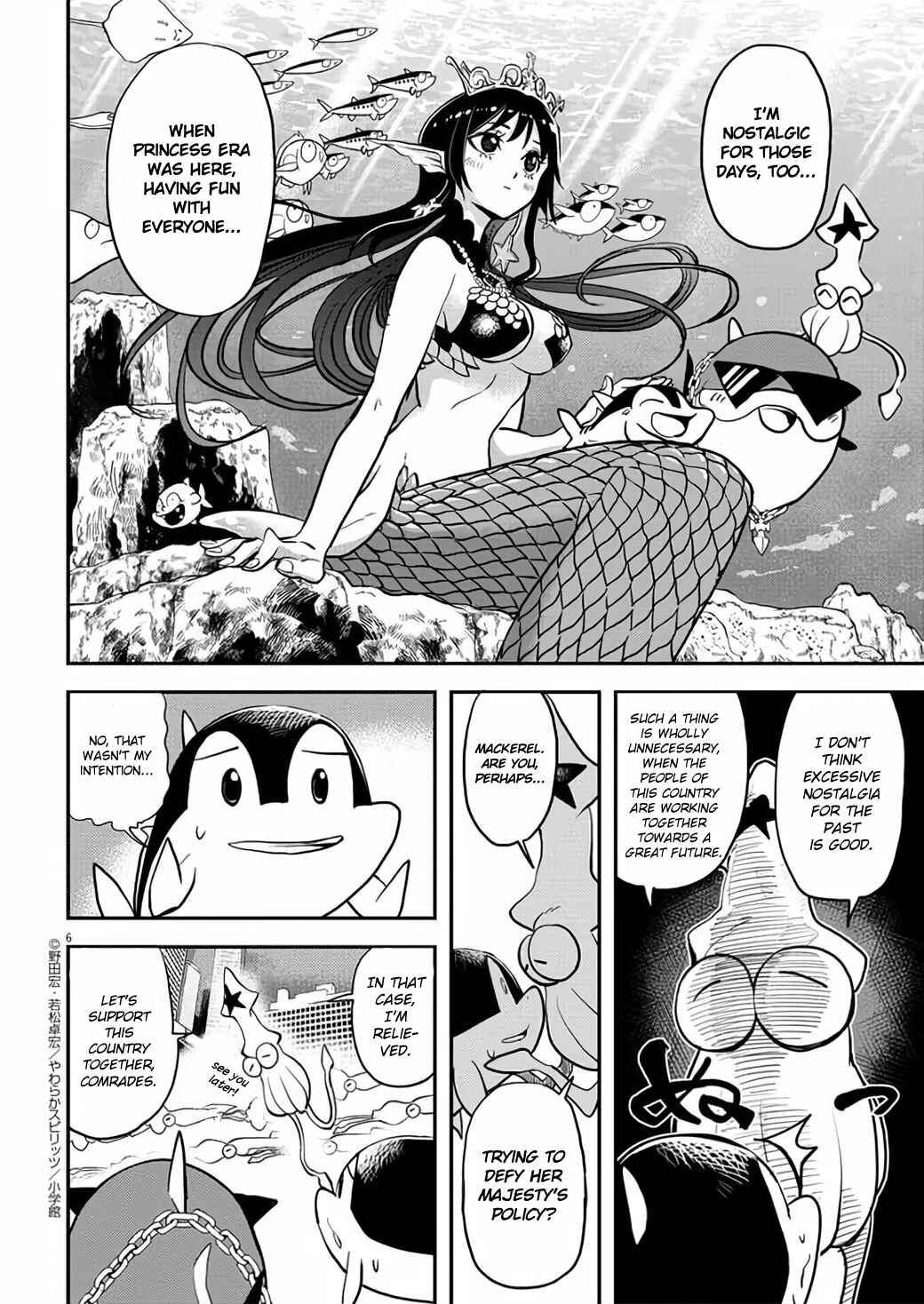 Page 6 Chapter 39 Ningyohime no Gomen ne Gohan