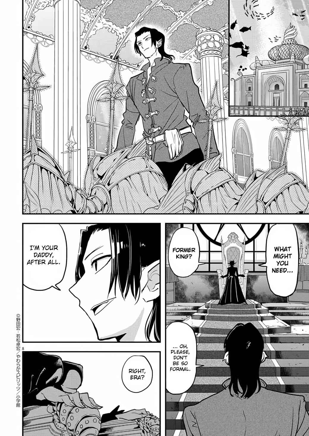 Page 8 Chapter 39 Ningyohime no Gomen ne Gohan