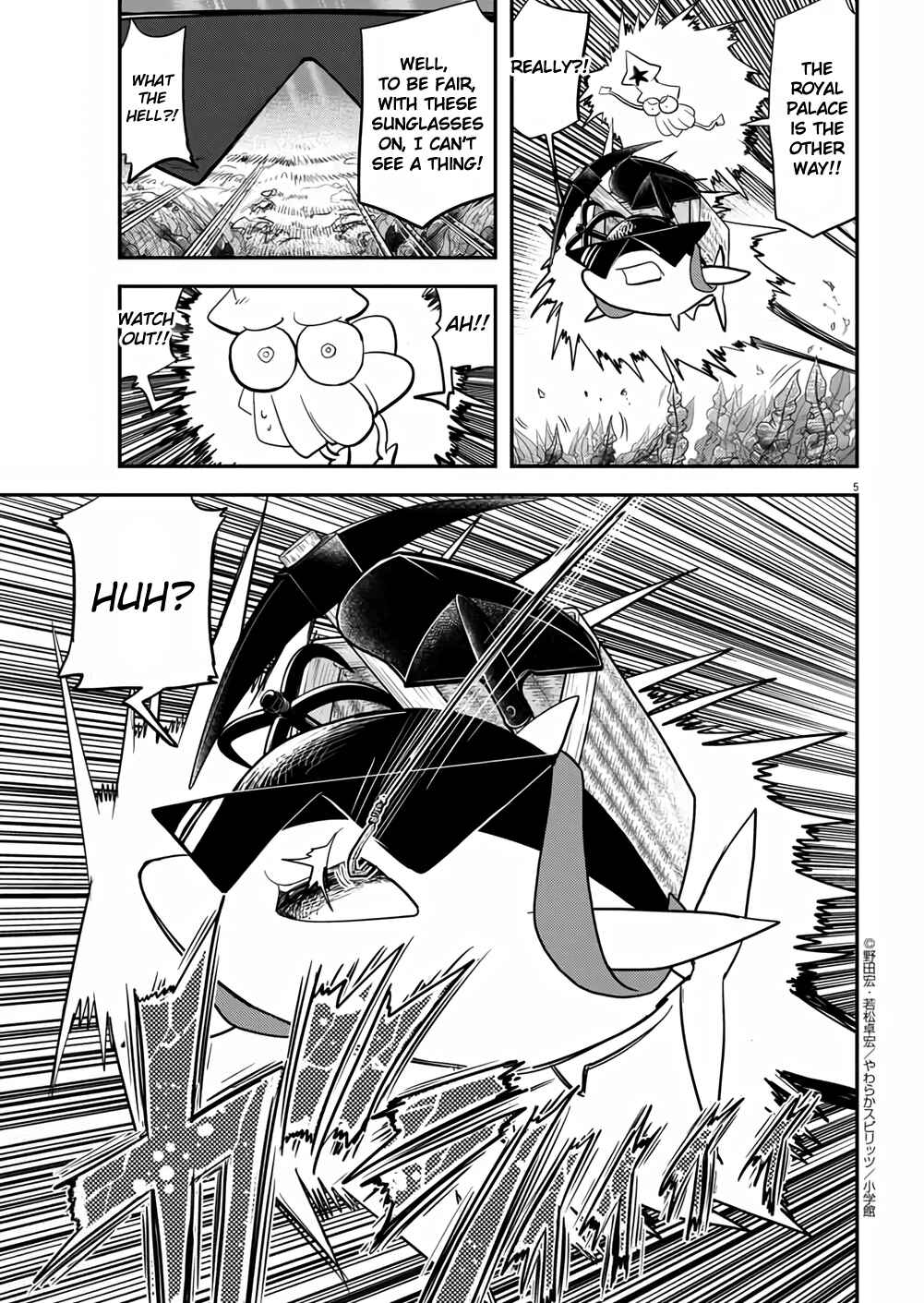 Page 5 Chapter 40 Ningyohime no Gomen ne Gohan