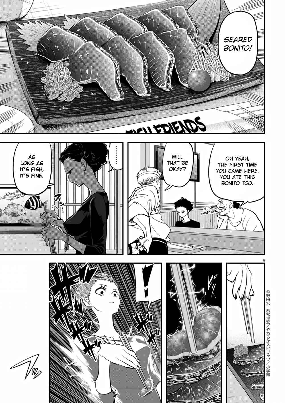 Page 9 Chapter 40 Ningyohime no Gomen ne Gohan