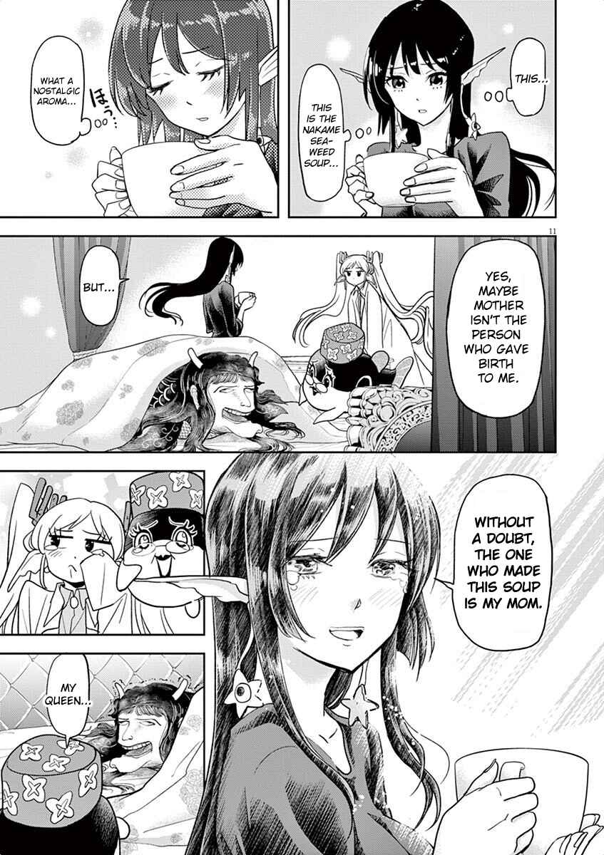 Page 11 Chapter 9 Ningyohime no Gomen ne Gohan