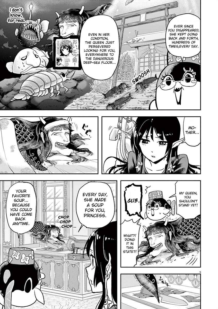 Page 9 Chapter 9 Ningyohime no Gomen ne Gohan