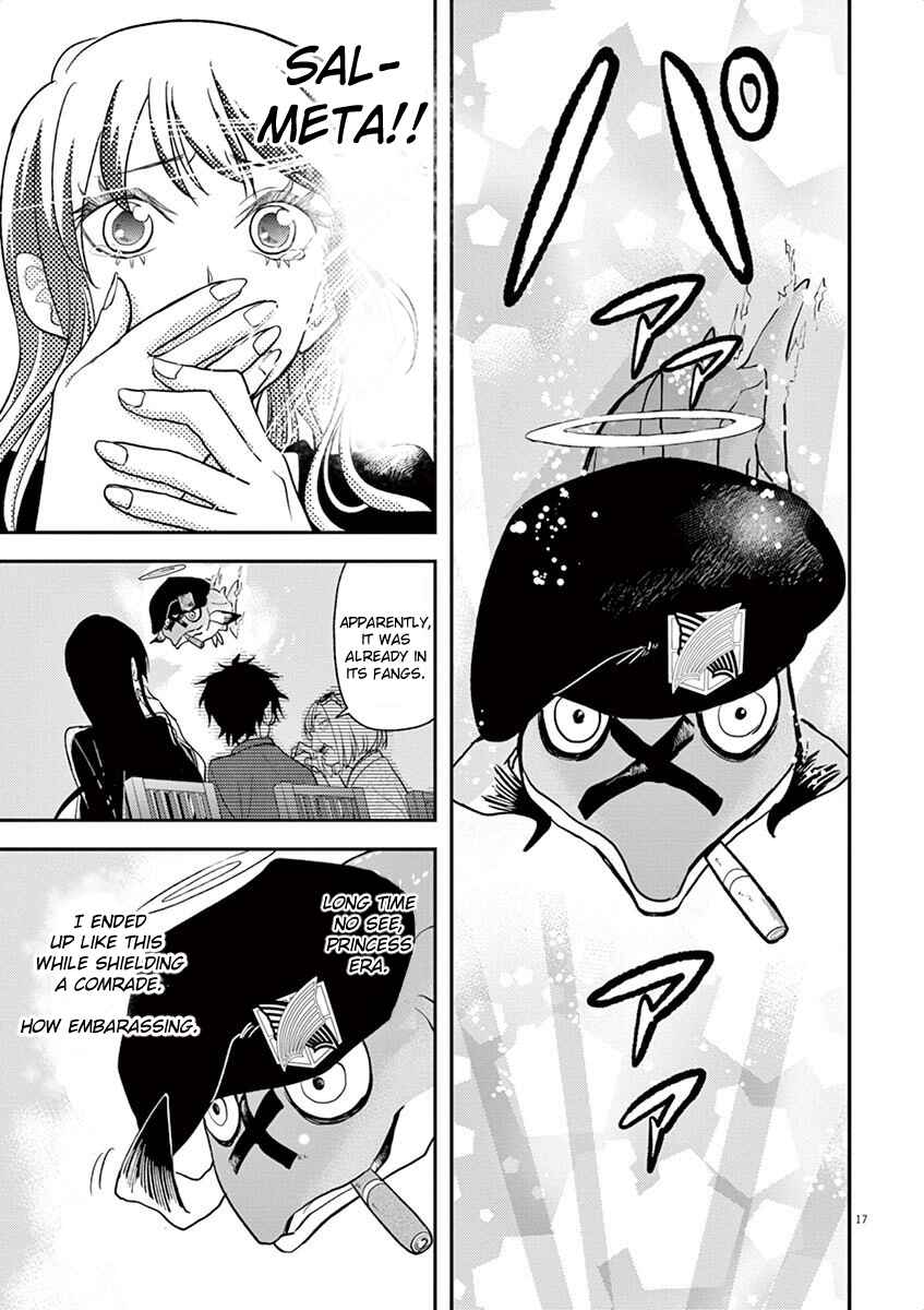 Page 16 Chapter 7 Ningyohime no Gomen ne Gohan