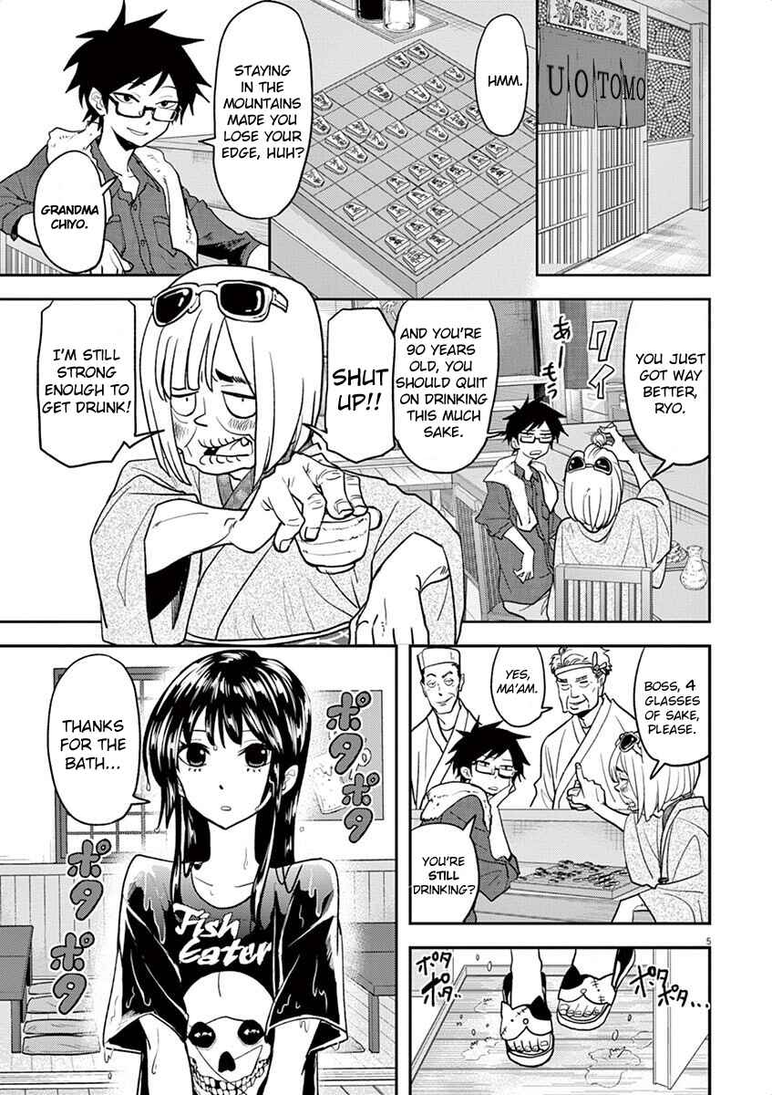 Page 4 Chapter 7 Ningyohime no Gomen ne Gohan