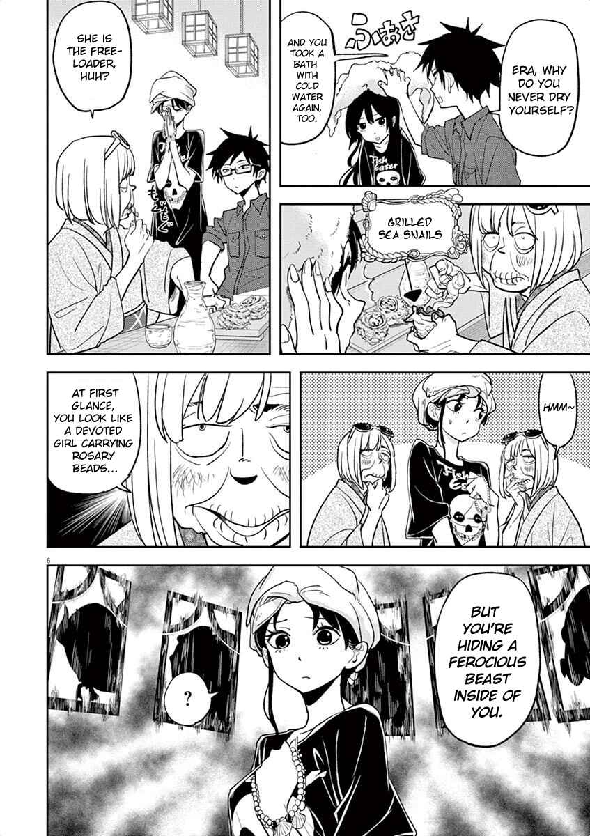 Page 5 Chapter 7 Ningyohime no Gomen ne Gohan