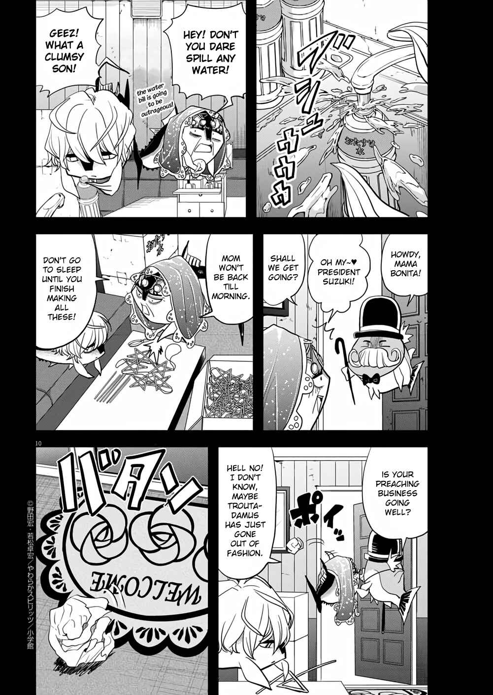 Page 10 Chapter 38 Ningyohime no Gomen ne Gohan