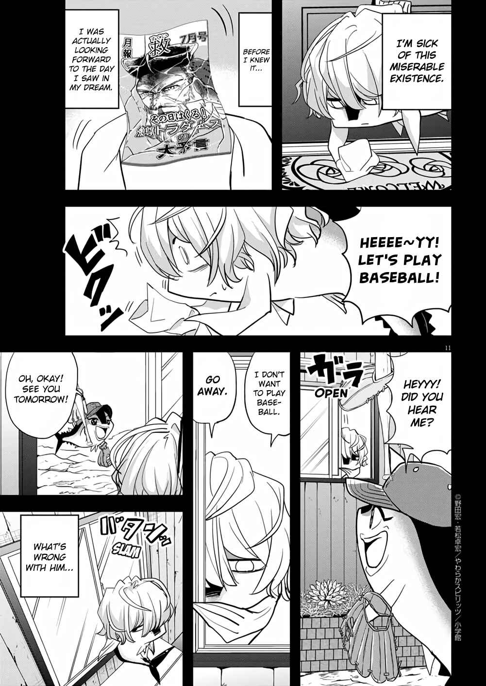 Page 11 Chapter 38 Ningyohime no Gomen ne Gohan