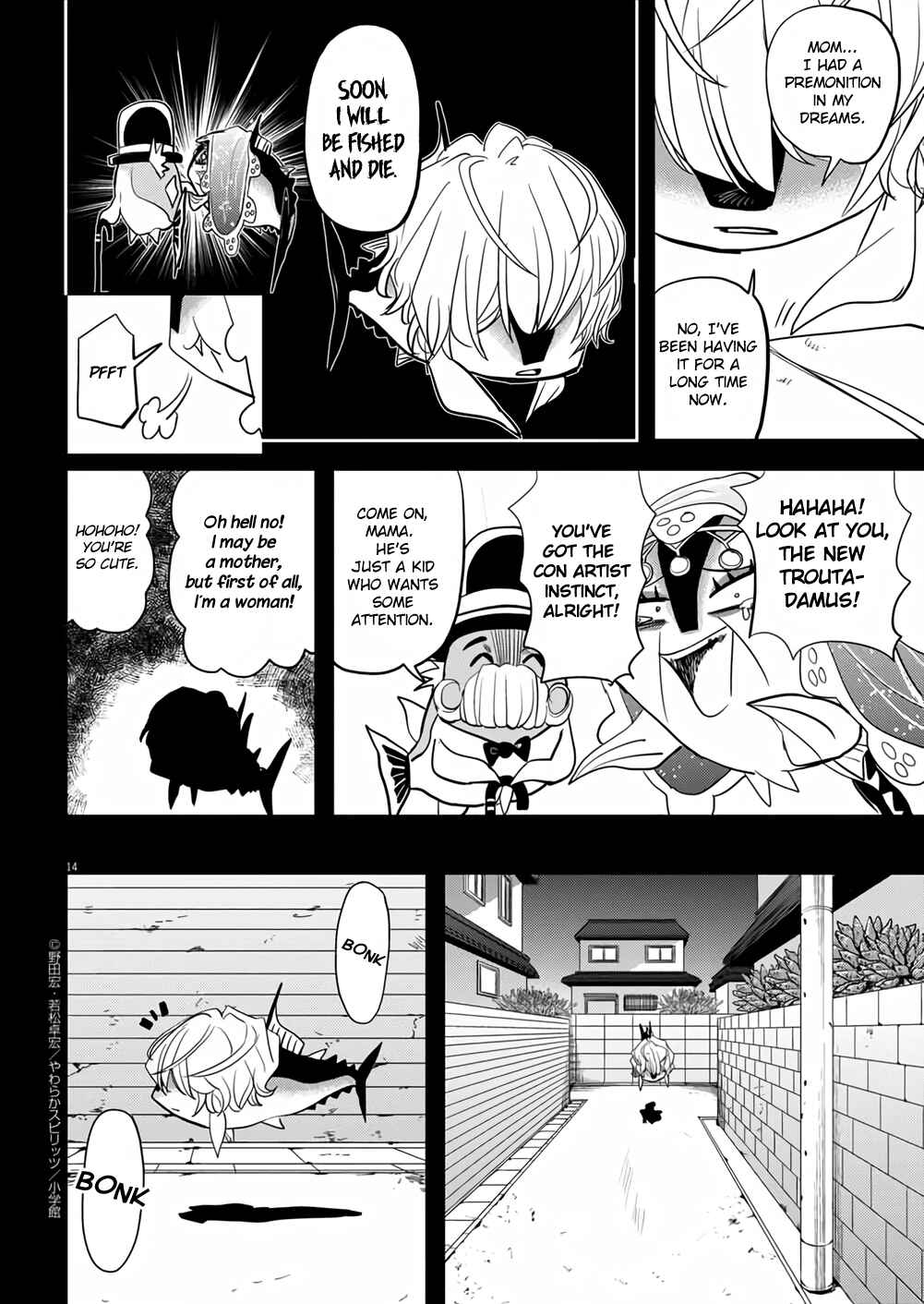 Page 14 Chapter 38 Ningyohime no Gomen ne Gohan