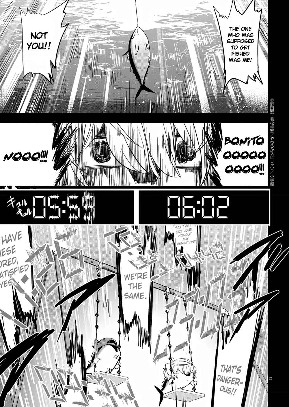 Page 21 Chapter 38 Ningyohime no Gomen ne Gohan