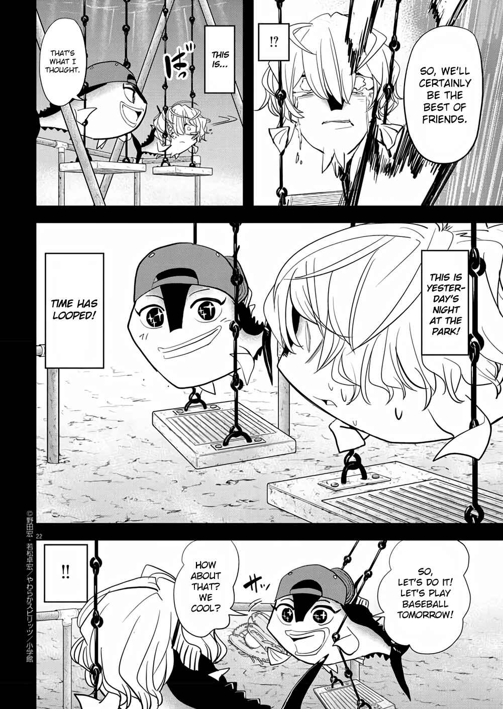 Page 22 Chapter 38 Ningyohime no Gomen ne Gohan