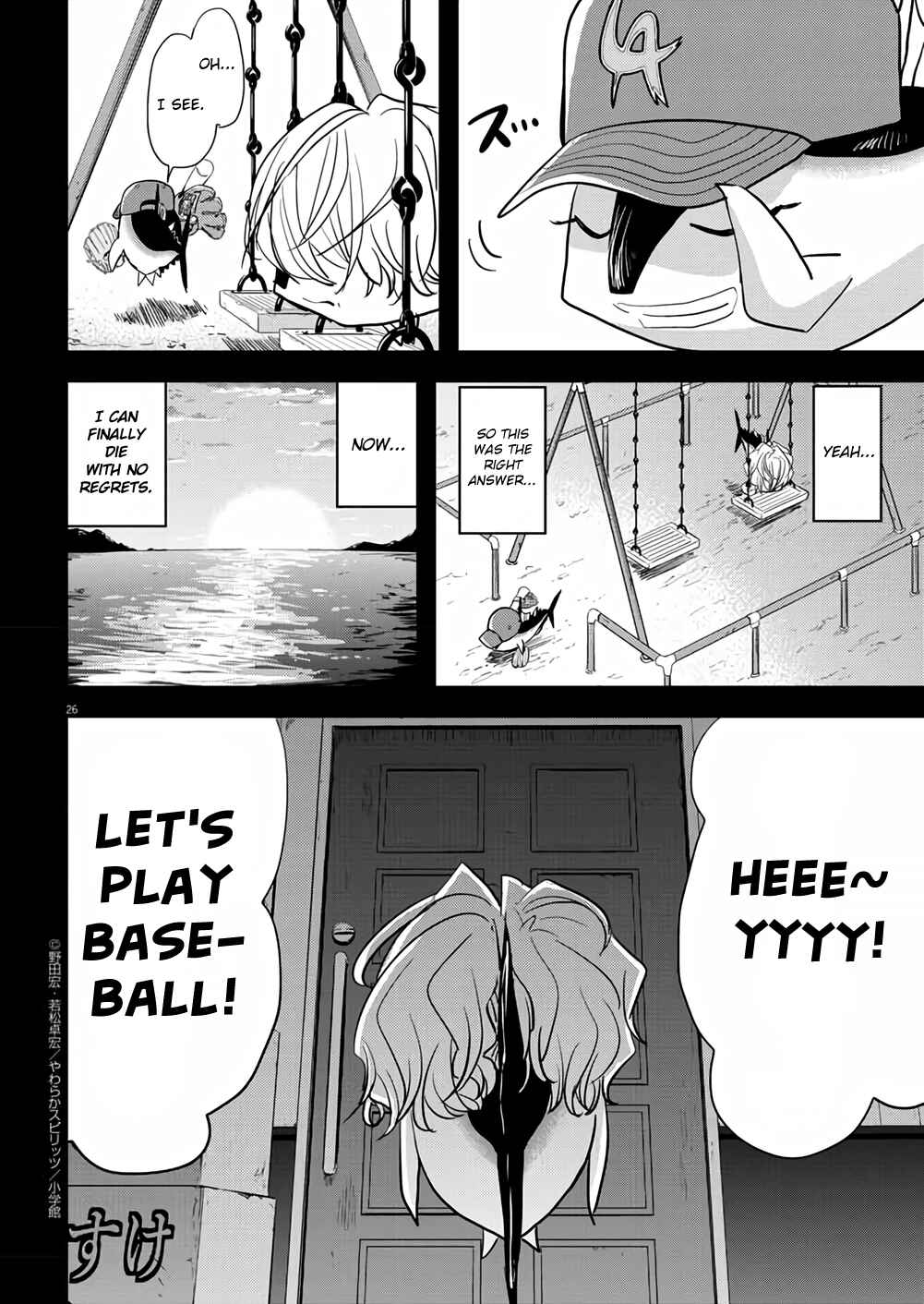 Page 26 Chapter 38 Ningyohime no Gomen ne Gohan