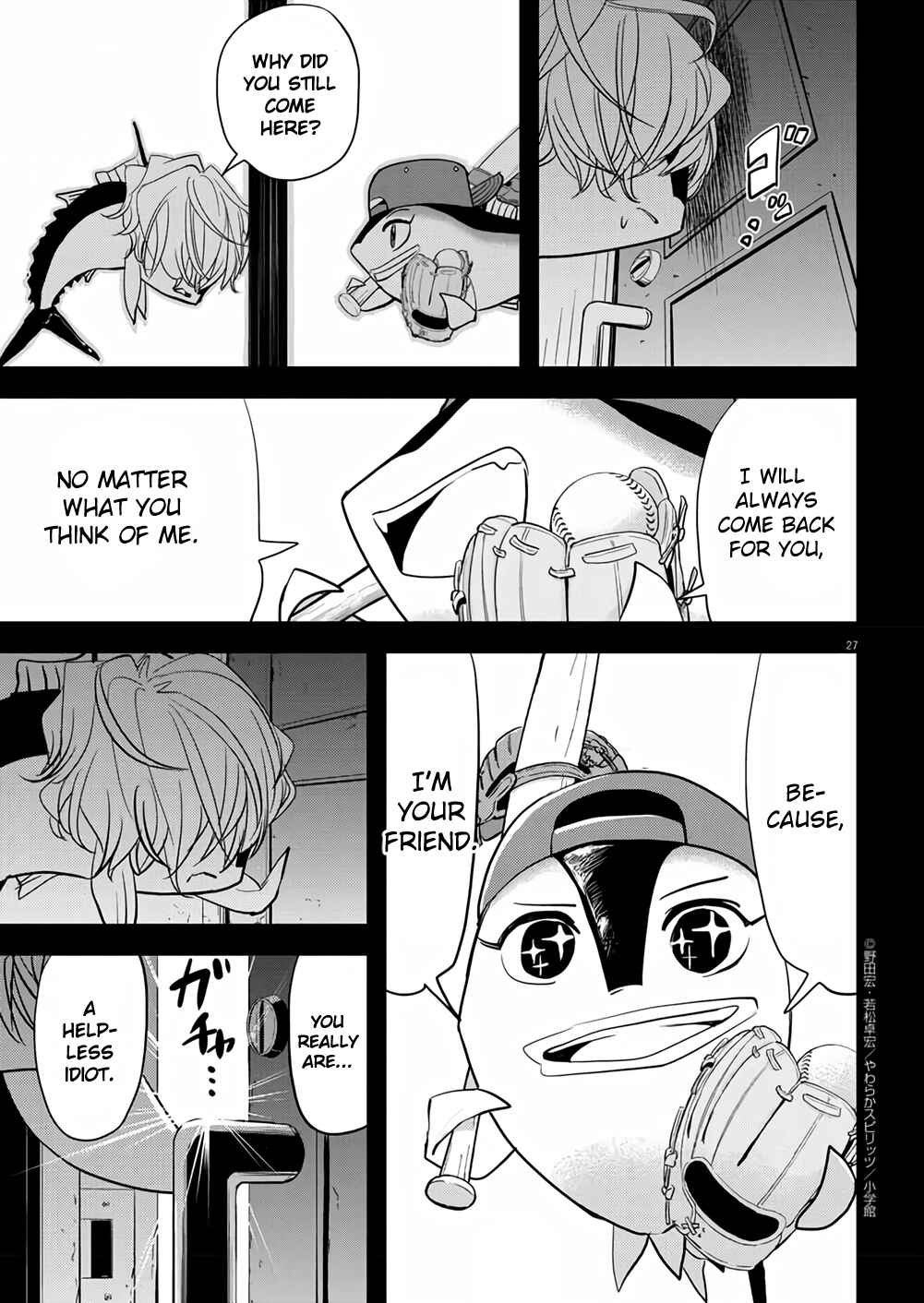 Page 27 Chapter 38 Ningyohime no Gomen ne Gohan