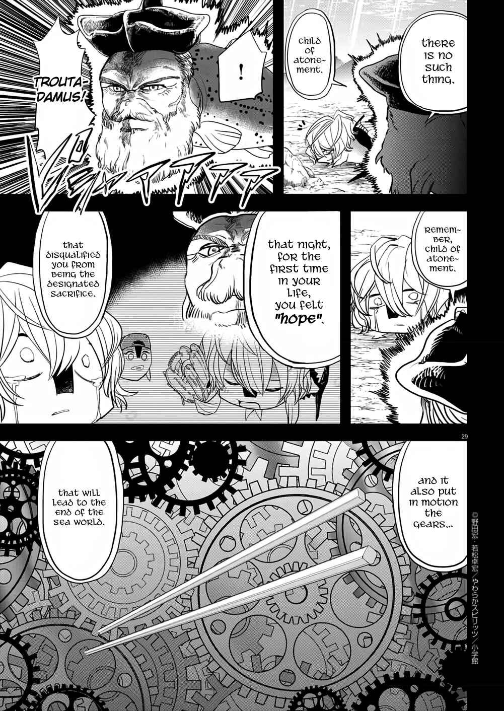 Page 29 Chapter 38 Ningyohime no Gomen ne Gohan