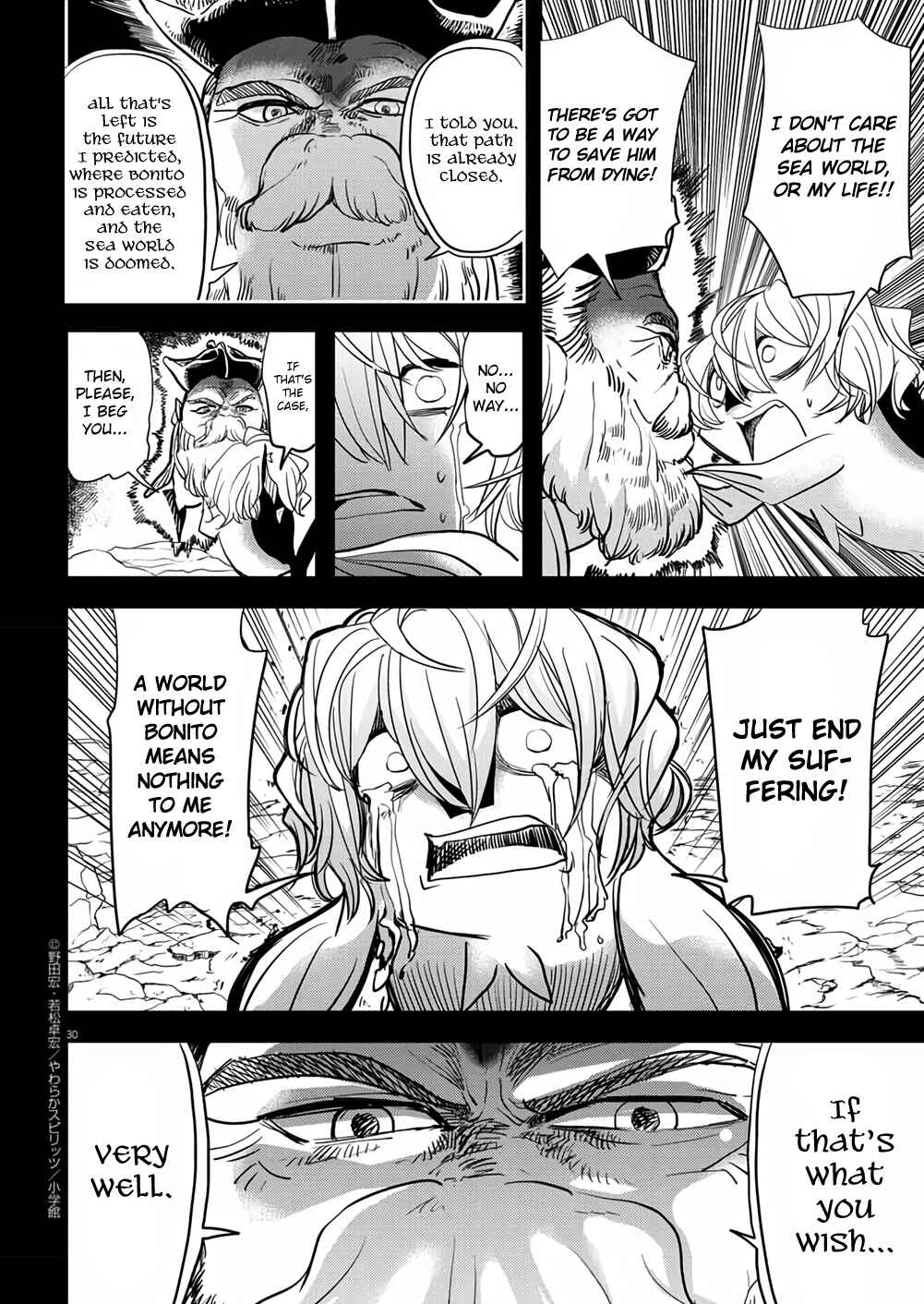 Page 30 Chapter 38 Ningyohime no Gomen ne Gohan