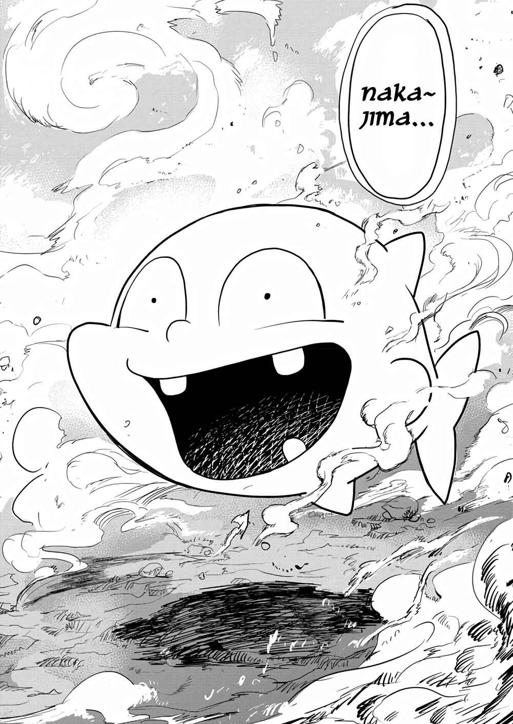 Page 32 Chapter 38 Ningyohime no Gomen ne Gohan