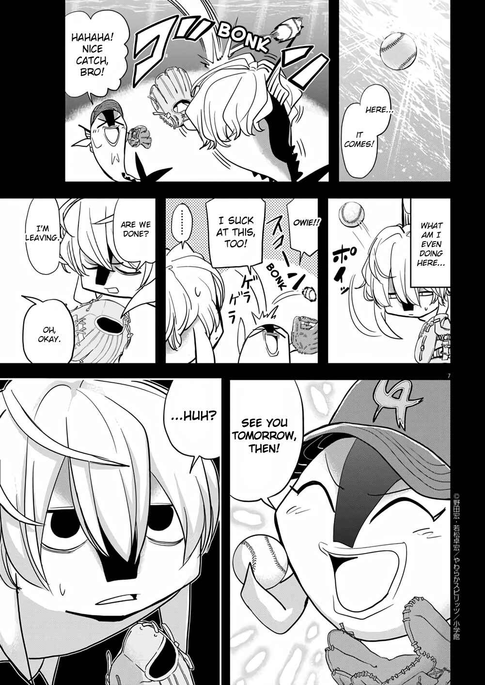 Page 7 Chapter 38 Ningyohime no Gomen ne Gohan