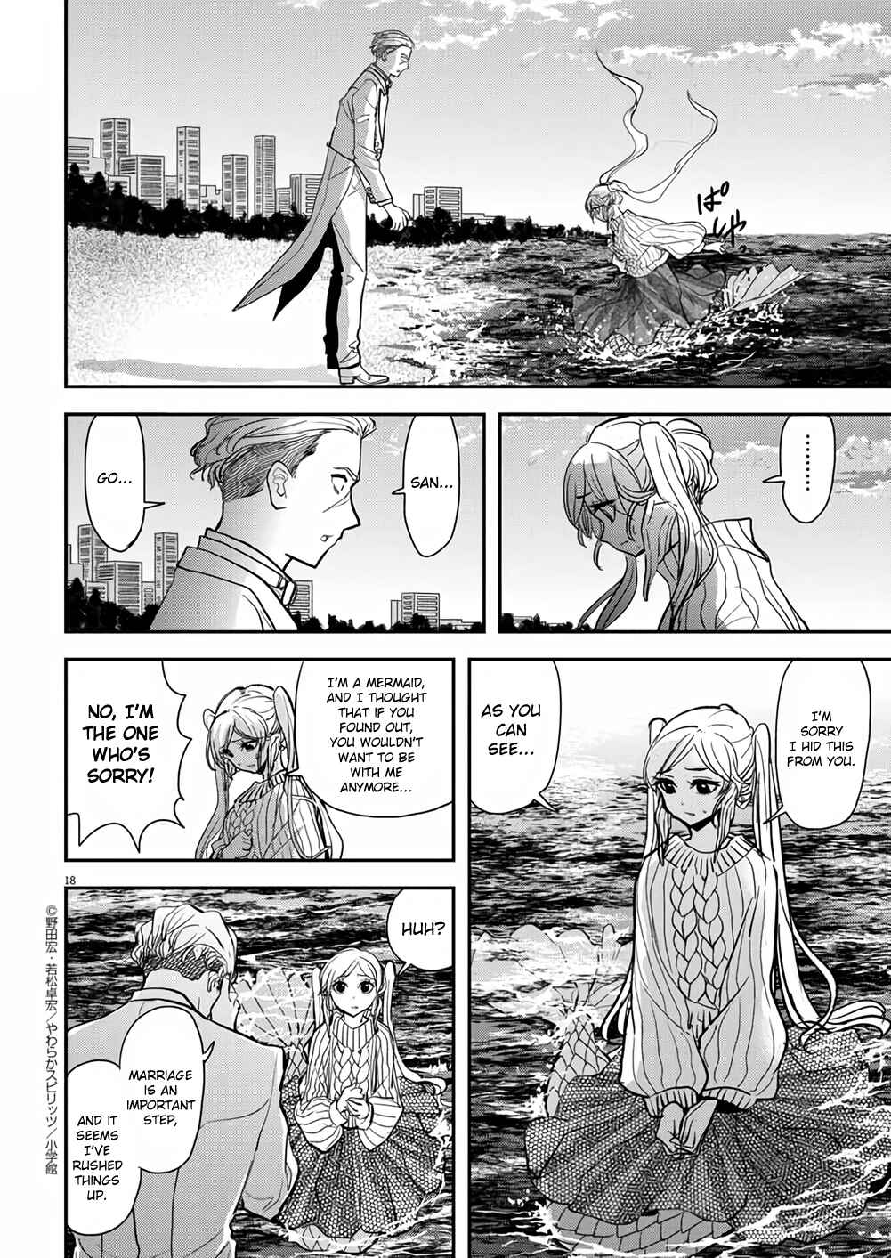 Page 18 Chapter 36 Ningyohime no Gomen ne Gohan