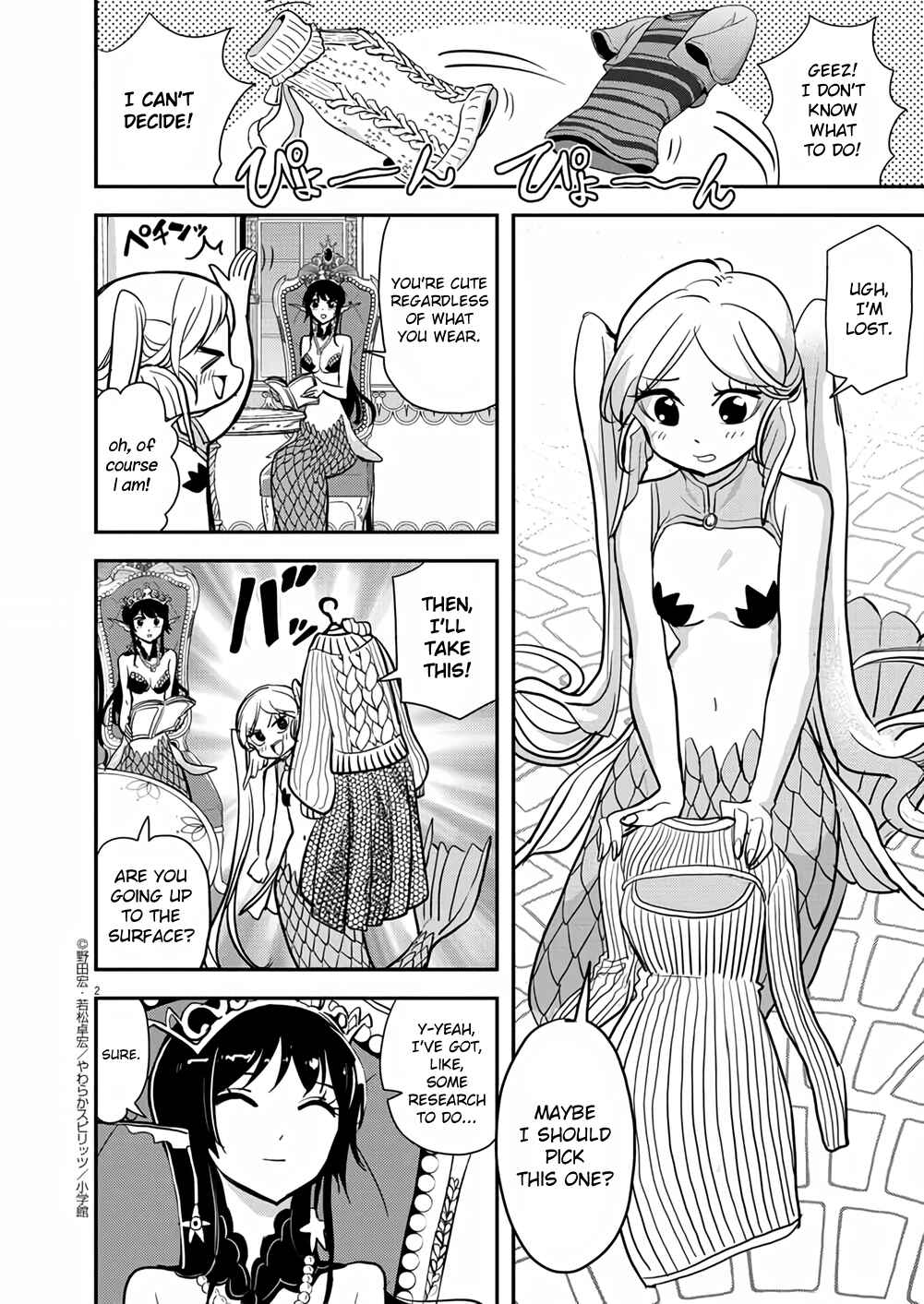 Page 2 Chapter 36 Ningyohime no Gomen ne Gohan