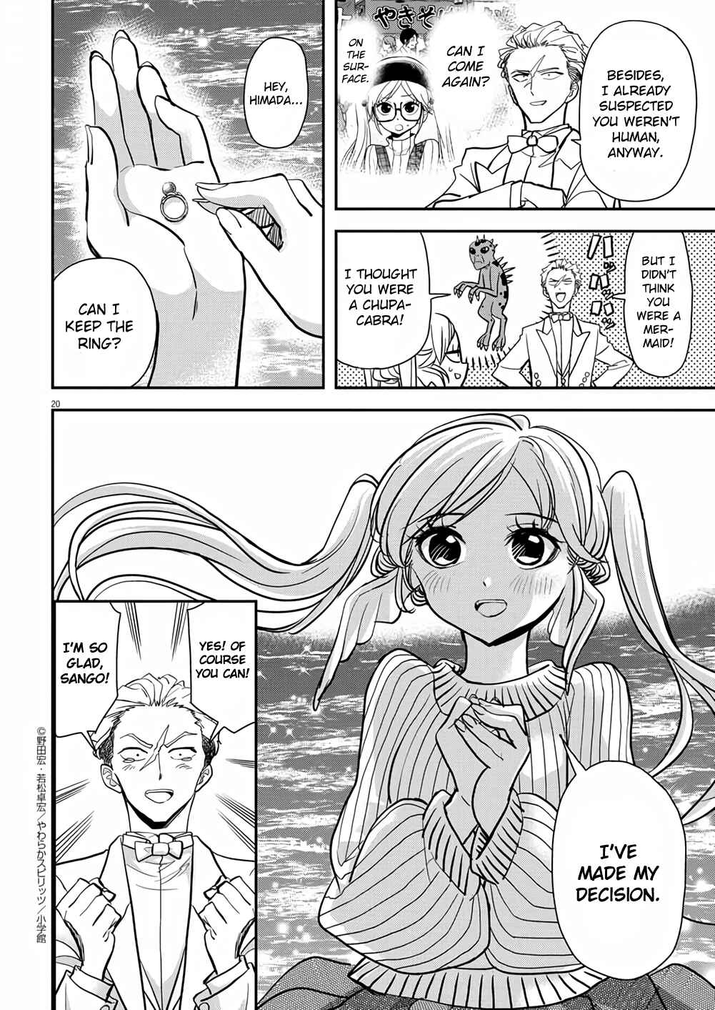 Page 20 Chapter 36 Ningyohime no Gomen ne Gohan