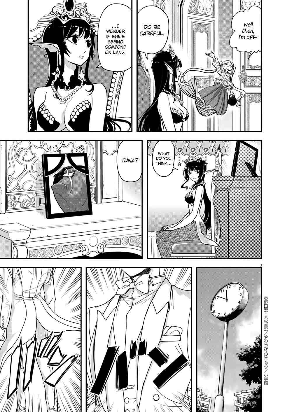 Page 3 Chapter 36 Ningyohime no Gomen ne Gohan