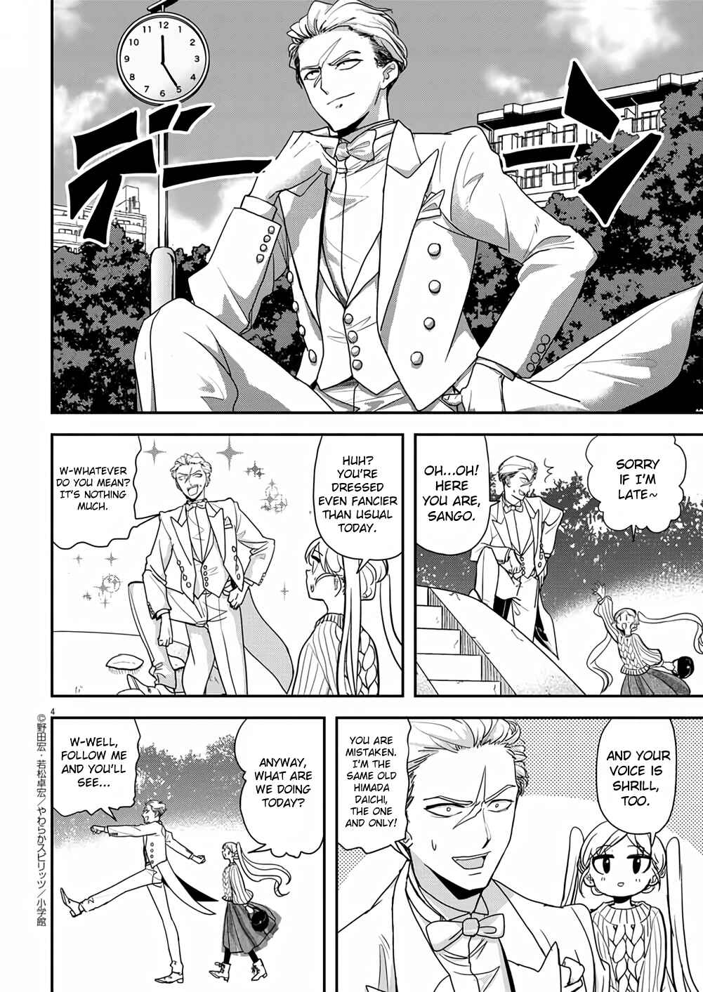 Page 4 Chapter 36 Ningyohime no Gomen ne Gohan