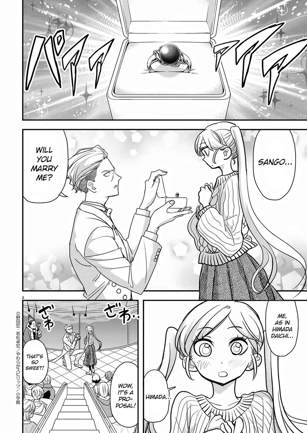 Page 8 Chapter 36 Ningyohime no Gomen ne Gohan