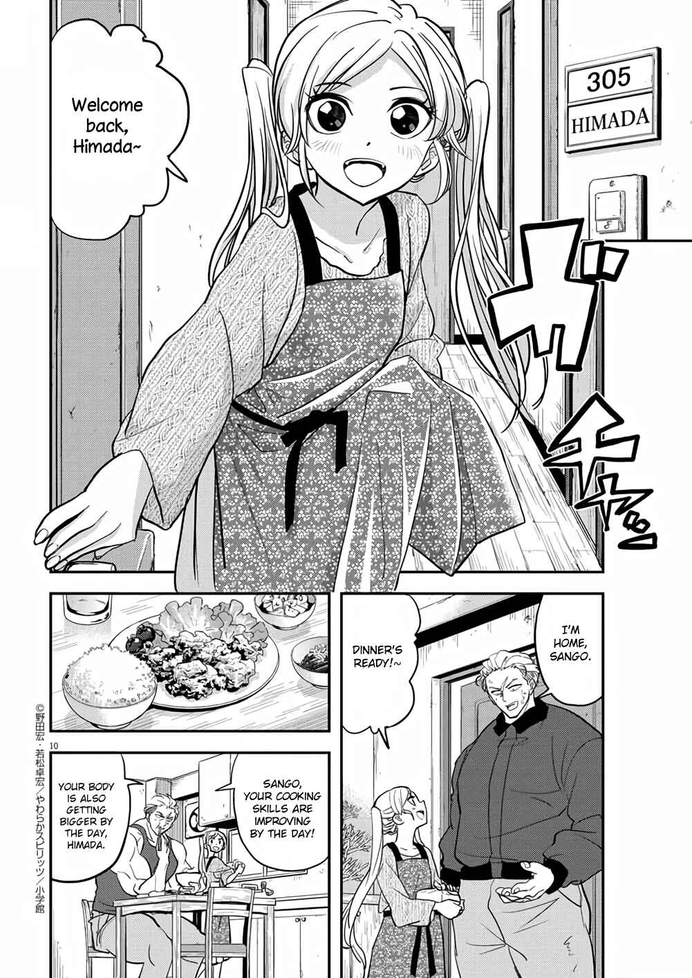 Page 10 Chapter 37 Ningyohime no Gomen ne Gohan