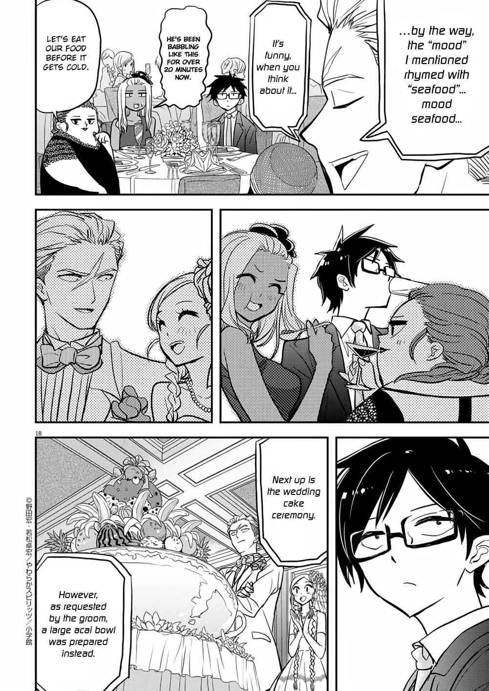 Page 18 Chapter 37 Ningyohime no Gomen ne Gohan