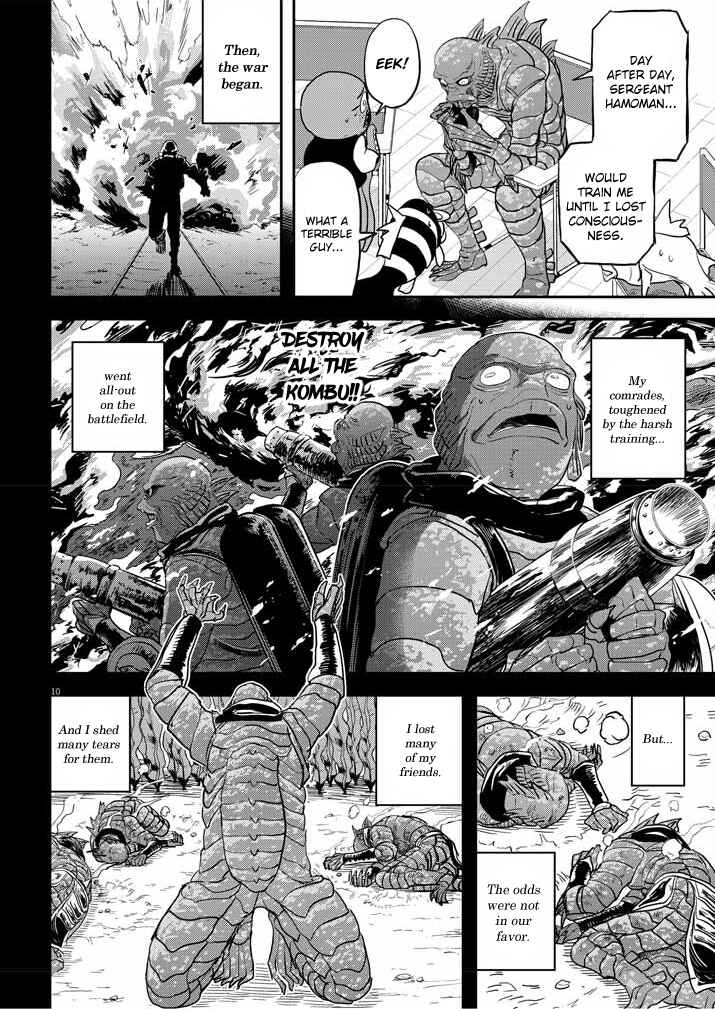 Page 10 Chapter 30 Ningyohime no Gomen ne Gohan