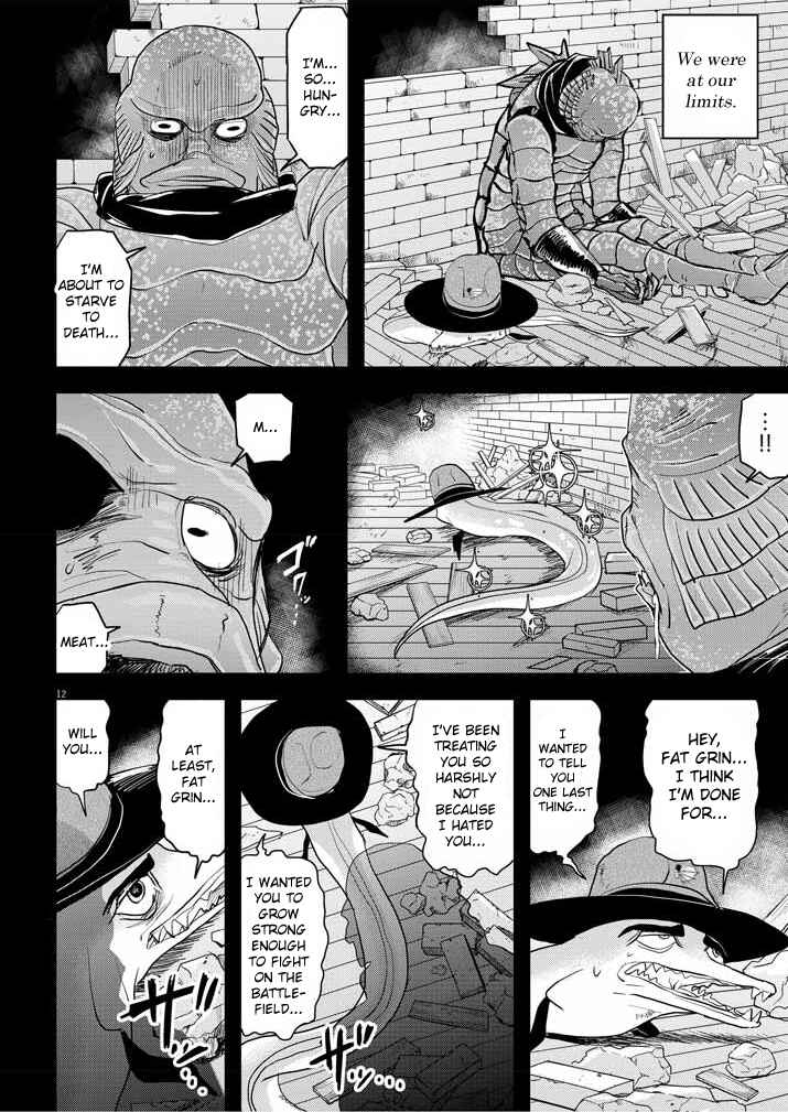Page 12 Chapter 30 Ningyohime no Gomen ne Gohan