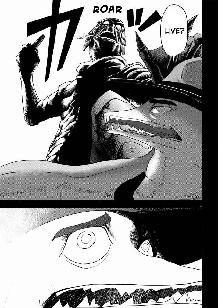 Page 13 Chapter 30 Ningyohime no Gomen ne Gohan