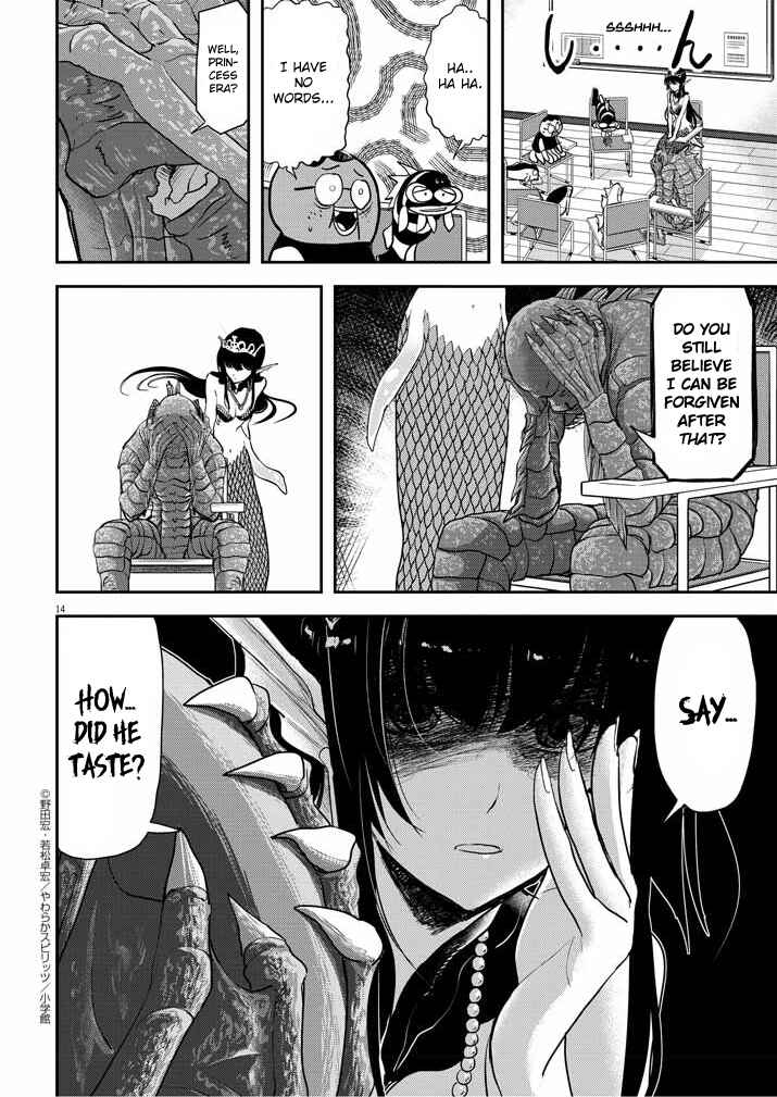Page 14 Chapter 30 Ningyohime no Gomen ne Gohan
