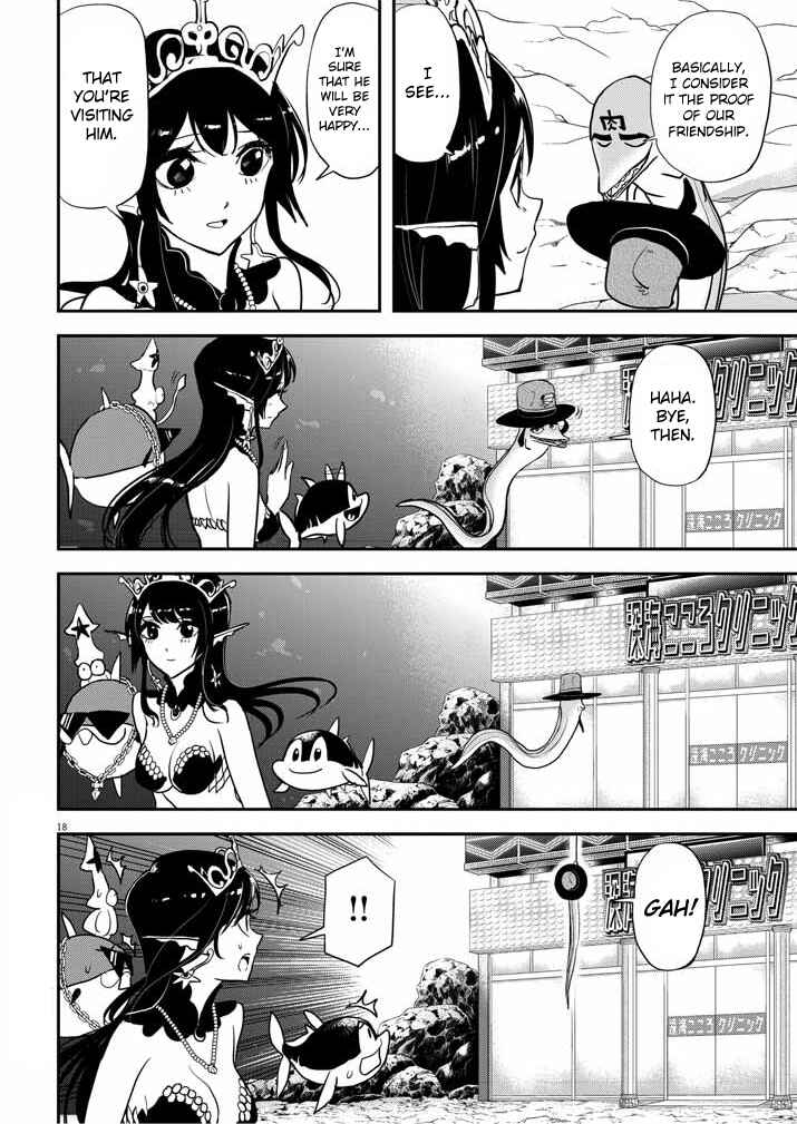 Page 18 Chapter 30 Ningyohime no Gomen ne Gohan