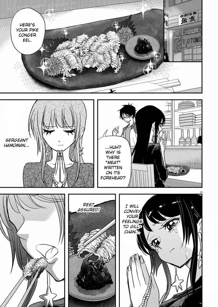 Page 19 Chapter 30 Ningyohime no Gomen ne Gohan