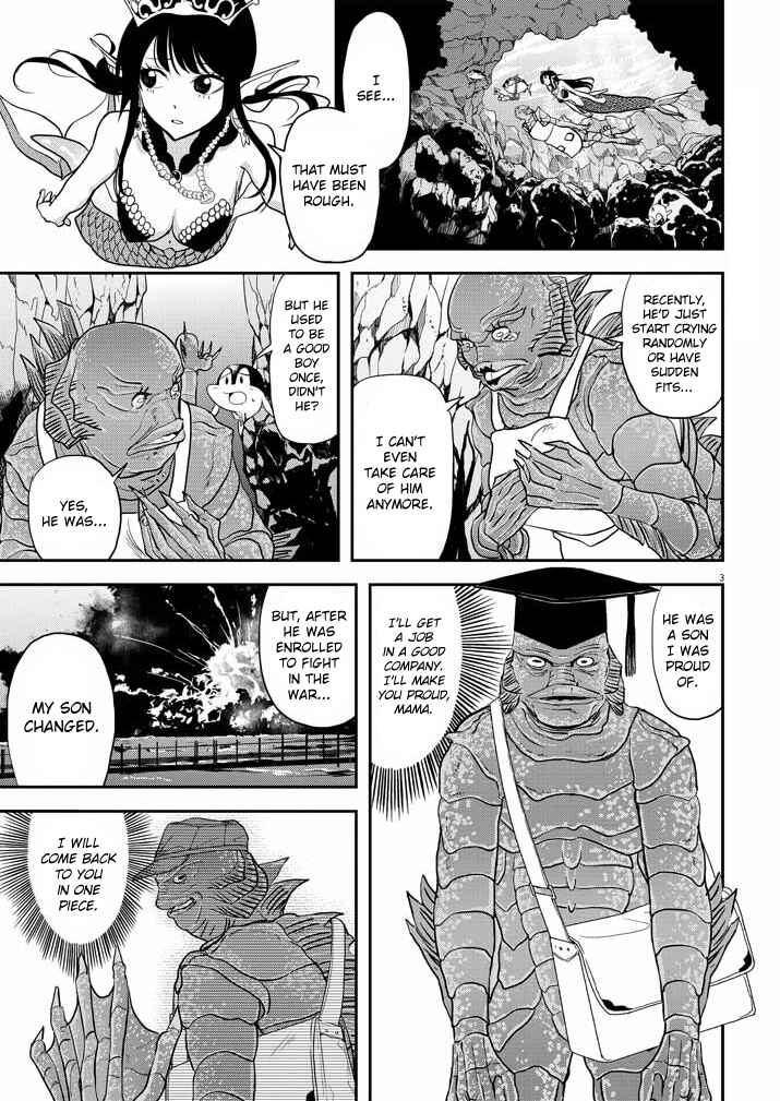 Page 3 Chapter 30 Ningyohime no Gomen ne Gohan