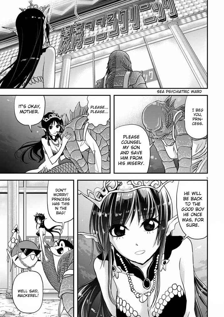 Page 5 Chapter 30 Ningyohime no Gomen ne Gohan